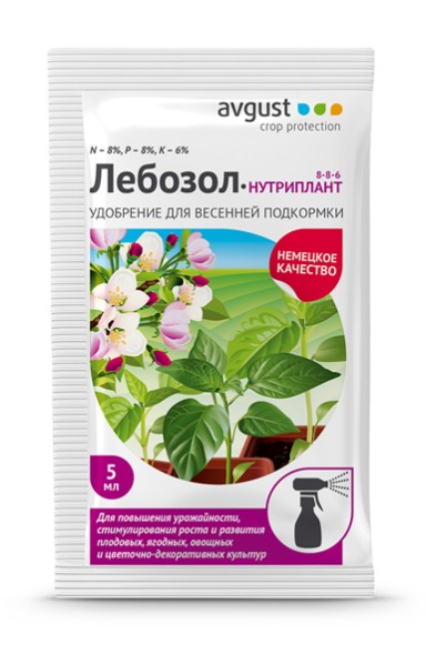  Лебозол-Нутриплант 5 мл АВ