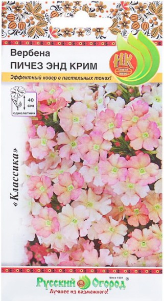 Семена Вербена Пичез энд Крим (НК)