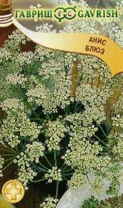 Семена Анис Блюз (Гавриш)
