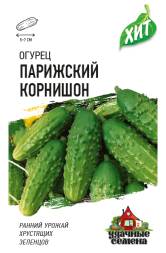 Огурец Парижский корнишон (Удачные семена)