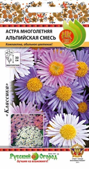 Семена Астра Альпийская смесь НК