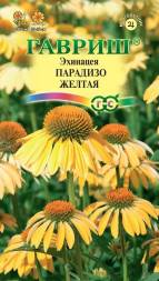 Эхинацея Парадизо желтая (Гавриш)