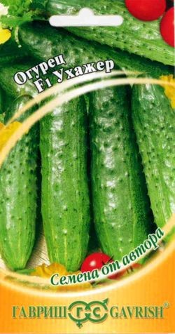 Семена Огурец Ухажер F1 (Гавриш)