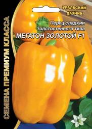 Перец Мегатон Золотой F1 УД