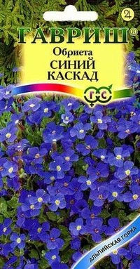 Семена Обриета Синий каскад (Гавриш)