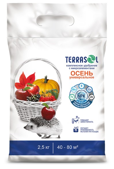  Осеннее 2,5 кг (NPK-5:15:35) Террасол