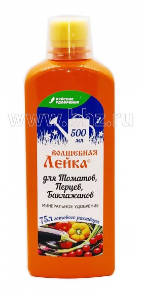  ЖКУ Волшебная лейка универсальная 0,5 л