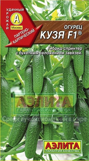 Семена Огурец Кузя F1 (Аэлита)