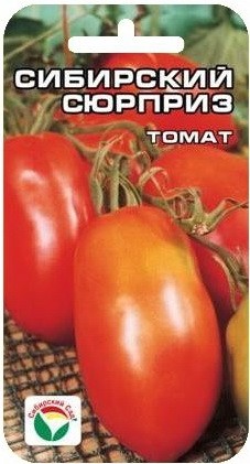 Семена Томат Сибирский сюрприз (Сиб сад)