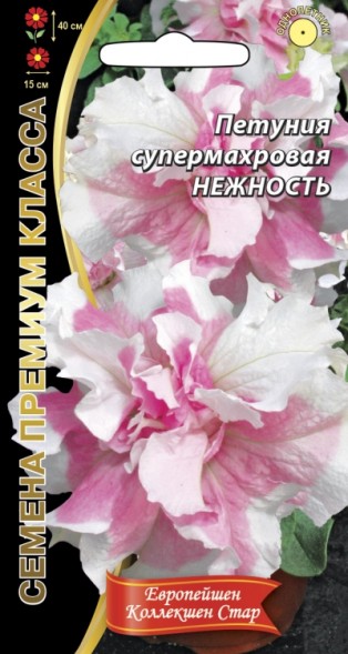 Семена Петуния Нежность УД