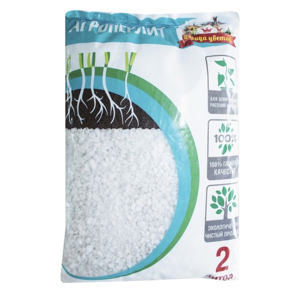  Агроперлит 2л (Царица Цветов)