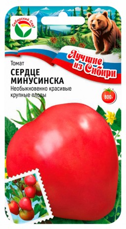 Томат Сердце Минусинска (Сиб сад) Томат Сердце Минусинска (Сиб сад)