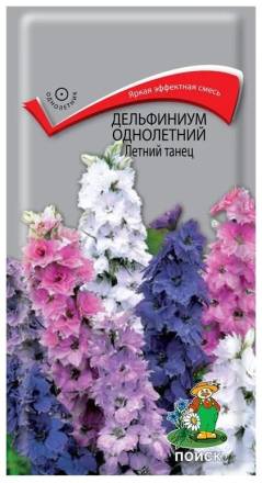 Дельфиниум Летний танец (Поиск)