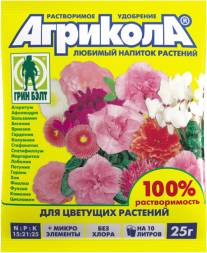 Агрикола для цветущих растений №11