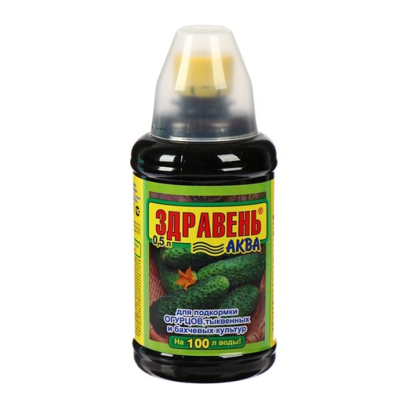  Здравень Аква для огурцов 0,5 л ВХ