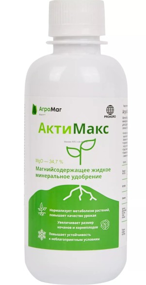  АктиМакс 0,25 л Proagro