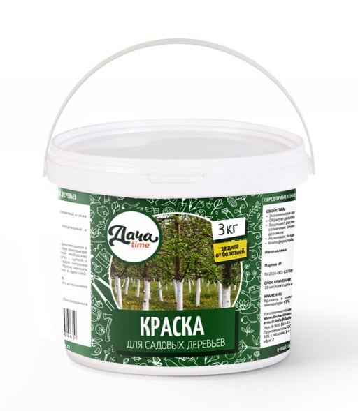  Краска 3 кг для садовых деревьев акриловая (Дачаtime)