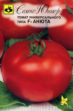 Семена Томат Анюта F1 (Семко)