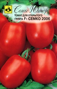 Магазины Семян Семко