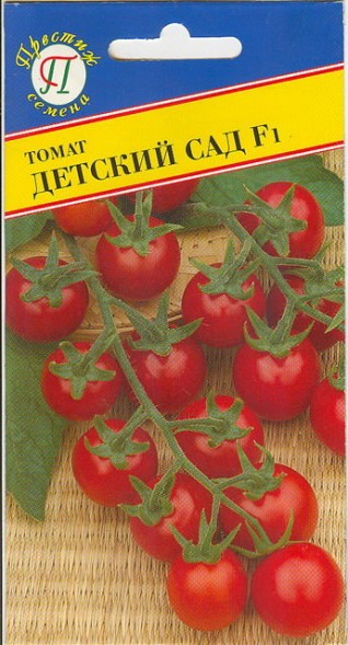 Семена Томат Детский сад F1 (Престиж)
