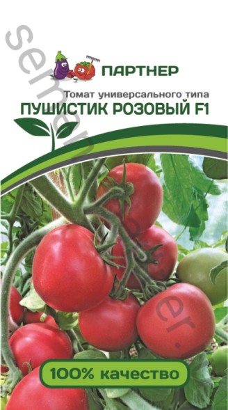Семена Томат Пушистик Розовый F1 (Партнер)
