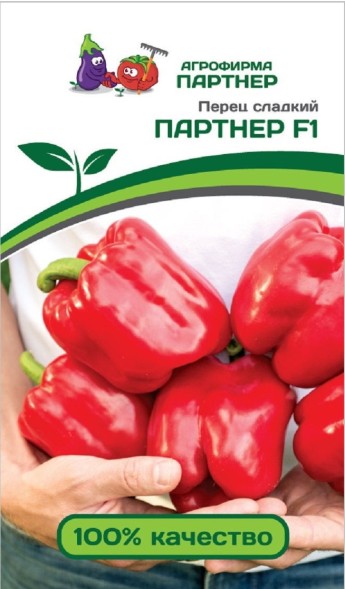 Семена Перец Партнер F1 (Партнер)