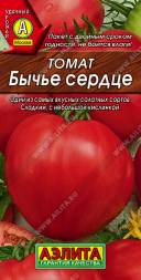 Томат Бычье сердце (Аэлита)