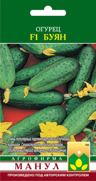Семена Огурец Буян F1 (Манул)