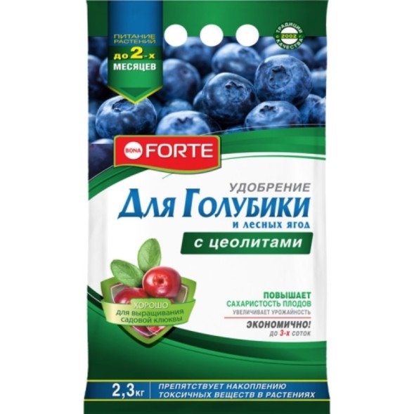  Для голубики и лесных ягод 2,5 кг (Бона Форте)