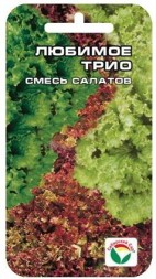 Салат Любимое трио (Сиб сад)