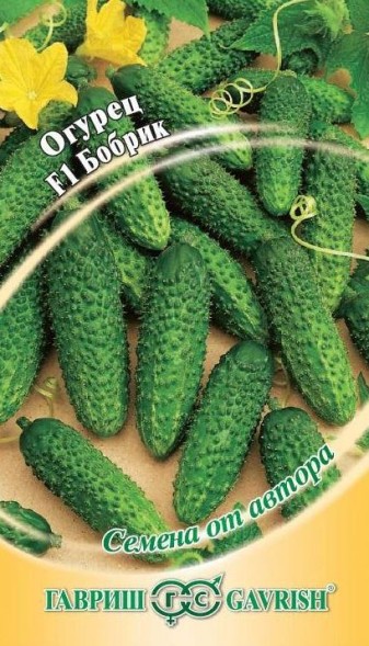 Семена Огурец Бобрик корнишон F1 (Гавриш)