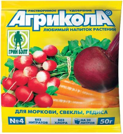 Агрикола для моркови, редиса, свеклы  № 4 50 г.