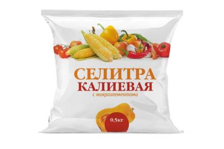 Селитра калиевая 0,5 кг (NК-13:46) НА