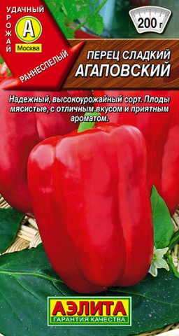 Перец Агаповский (Аэлита) Перец Агаповский (Аэлита)