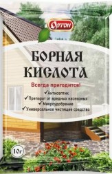 Борная кислота 10 г (Ортон)