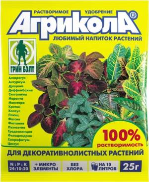 Агрикола для декоративно-лиственных растений №10 25 г