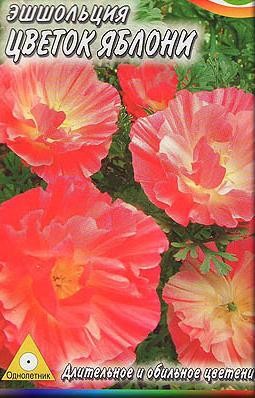 Семена Эшшольция Цветок Яблони НК