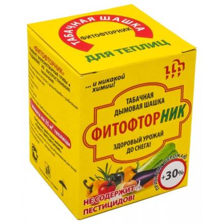 Шашка табачная &quot;ФИТОФТОРНИК&quot; 220 г