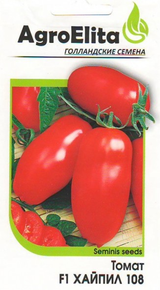 Семена Томат Хайпил 108 F1 (Агроэлита)