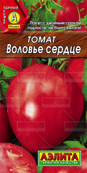 Томат Воловье Сердце Характеристика Фото