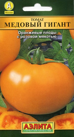 Семена Томат Медовый Гигант (Аэлита)