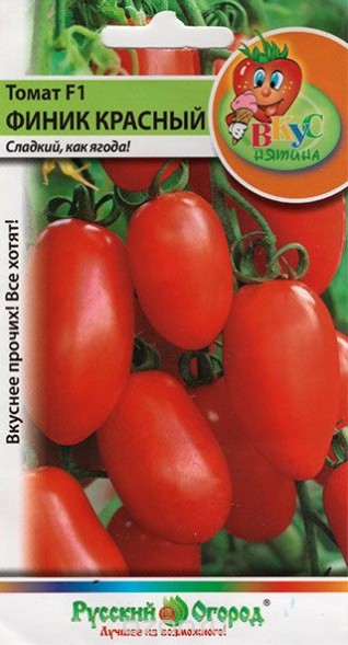 Семена Томат Финик Красный F1 НК