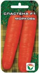 Морковь Сластёна Сибирико F1 (Сиб сад)