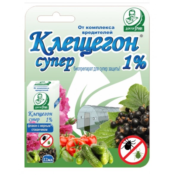  Клещегон супер 12 мл от клещей,тли,трипсов, нематоды
