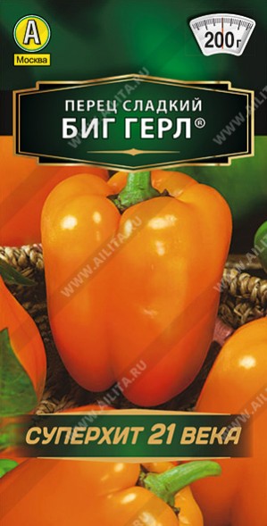 Семена Перец Биг герл (Аэлита)