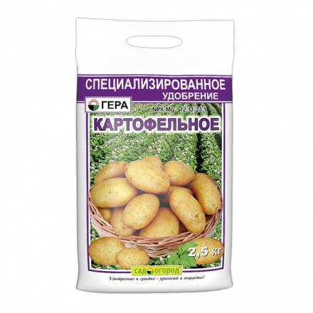 Удобрение для картофеля 1 кг (Гера)