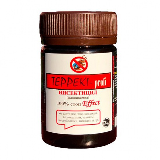  Теппеки Профи (TEPPEKI - profi) 2 г