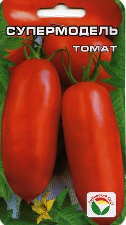 Семена Томат Супермодель (Сиб сад)