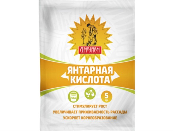  Янтарная кислота 5 г (Сам Себе Агроном)