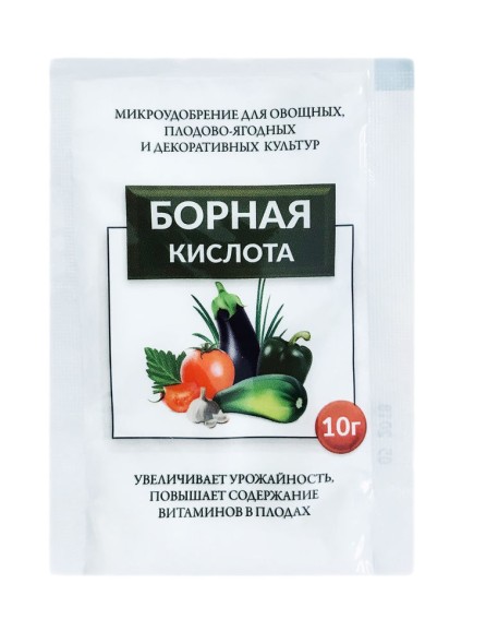  Борная кислота 10 г Д